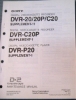 Afbeeldingen van Sony DVR-20/20P/C20 Supplement-11 and Supplement 12. DVR-C20P Supplement-1, DVR-P20 Supplement-1 Maintenance Manual