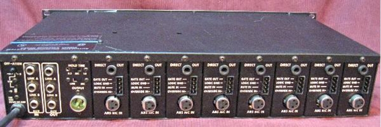 Afbeelding van Shure AMS8000 rackmount automatic mic mixer