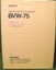 Picture of Sony BVW-75 Volume 1 3rd Edition (Revised 1)