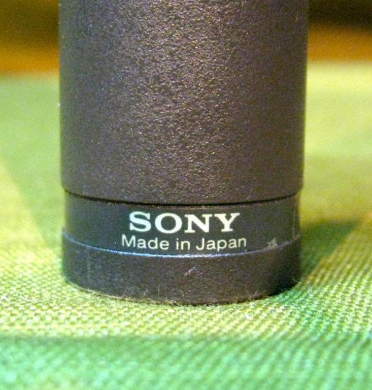 Afbeelding van Sony ECM-MS5 Stereo Condenser Microphone