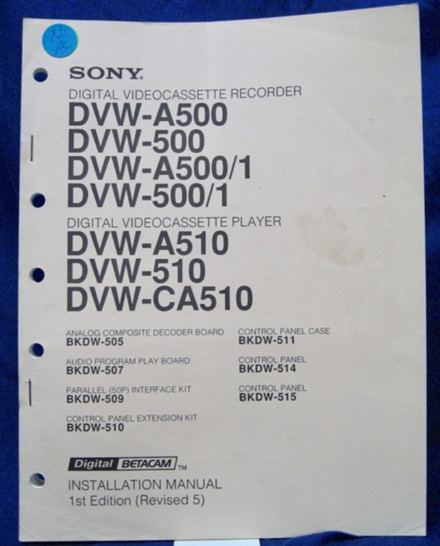Image sur Sony DVW-A500/500/(A500/1)/(500/1)/A510/510/CA510 Installation Manual 1st Edition (Revised 5)
