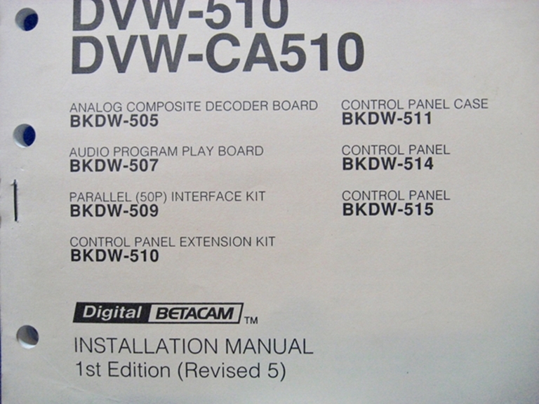Image sur Sony DVW-A500/500/(A500/1)/(500/1)/A510/510/CA510 Installation Manual 1st Edition (Revised 5)
