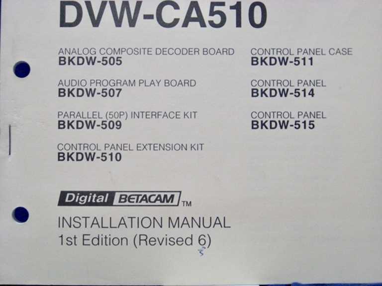Image sur Sony DVW-A500/500/(A500/1)/(500/1)/A510/510/CA510 Installation Manual 1st Edition (Revised 6)